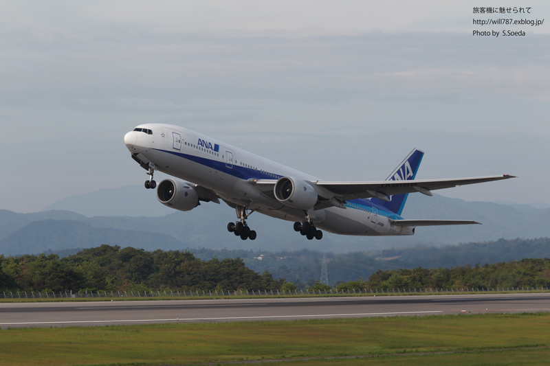 9/15 広島空港遠征 （8/31）　_d0242350_18231441.jpg