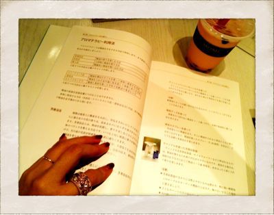 お勉強♪_d0232957_1831923.jpg
