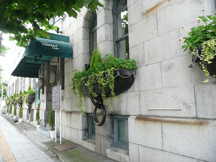 ホテルヴィブラントオタル レトロな建物を訪ねて