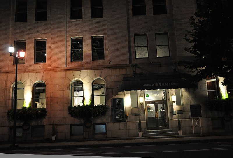 ホテルヴィブラントオタル レトロな建物を訪ねて