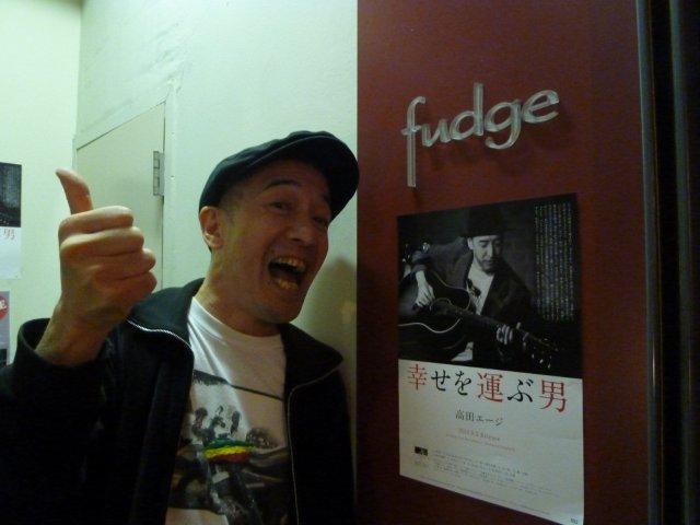 代表、超ゴキゲン!_b0229560_1751060.jpg