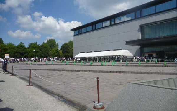 東京国立博物館平成館・空海の宇宙観_a0053063_17354666.jpg