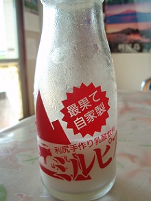 b0021766_10311054.jpg
