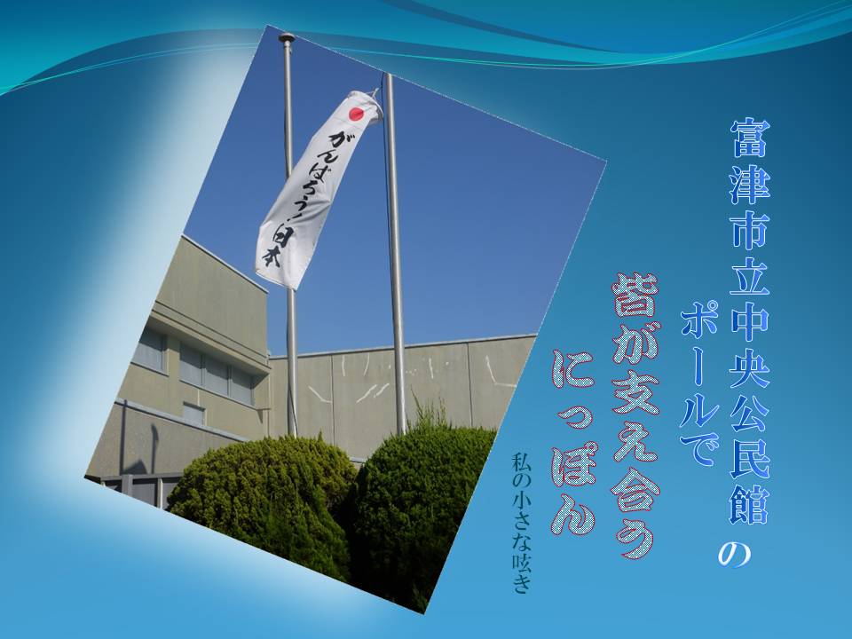 f0214467_6373224.jpg