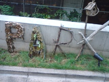 e0115872_22311045.jpg