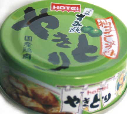 2011年9月15日 缶詰と犬と私_a0202976_13135123.jpg