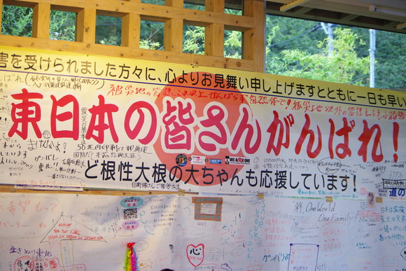 シャコンヌSが流れる…_b0187479_2533611.jpg