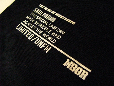 MSGR LONG SLEEVE TEE　＆　イベント_e0130583_15584446.jpg