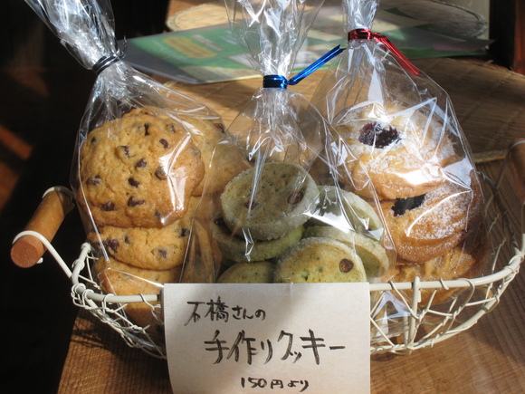 カバ印のグッツ入荷しました_e0221583_12555357.jpg