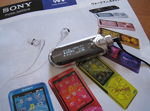 SONY WALKMAN NW-E407 1GB ミュージックプレーヤー SONY ウォークマン