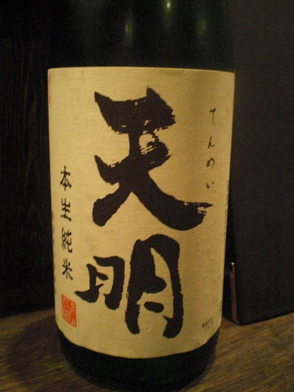 c0013687_2110097.jpg
