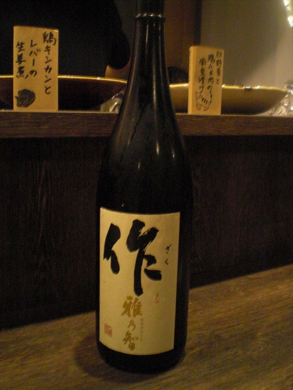c0013687_2195366.jpg