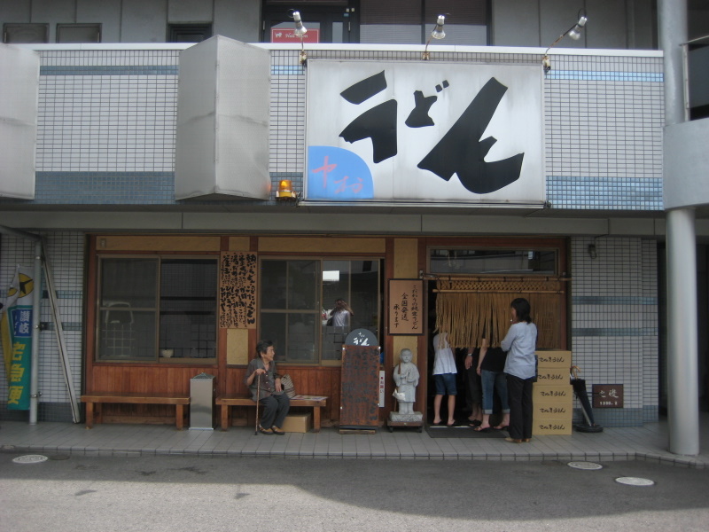 c0013687_22302514.jpg