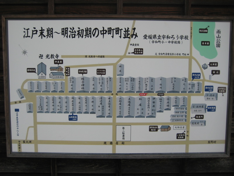 c0013687_22364393.jpg