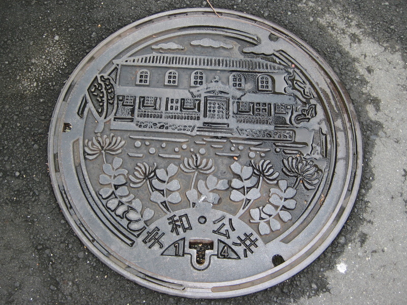 c0013687_22425017.jpg