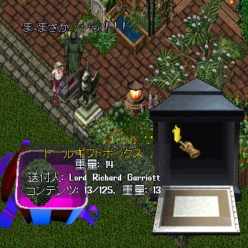 c0007989_02936100.gif