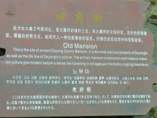 b0204492_160743.jpg