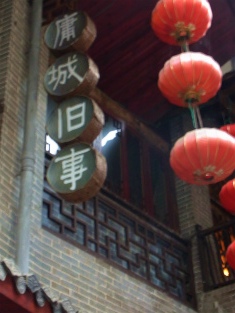 b0204492_16254215.jpg