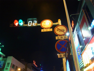 b0204492_1765226.jpg