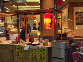 高山ラーメン_e0113495_208761.jpg