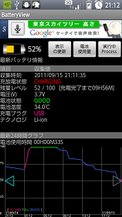 f0156297_21195391.png