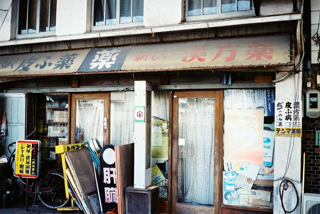 b0086098_15583313.jpg