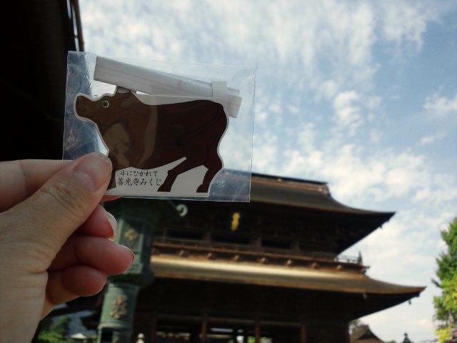 b0138798_16201228.jpg