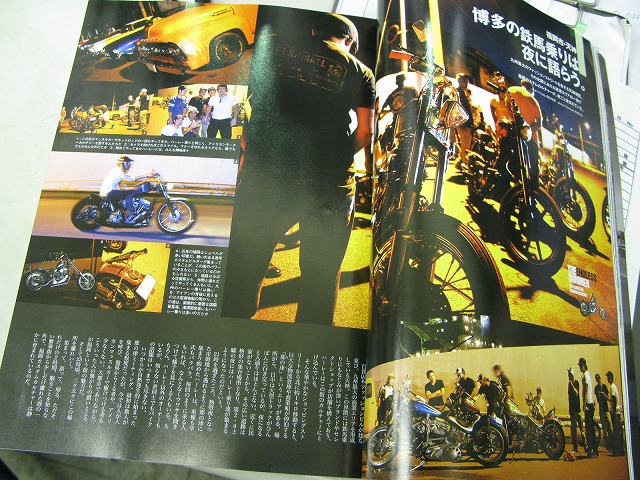 CLUB HARLEY入荷しております。_a0110720_145768.jpg
