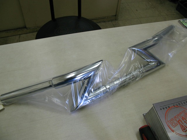 Clutch 晴れてきたよ!!_a0110720_15142143.jpg