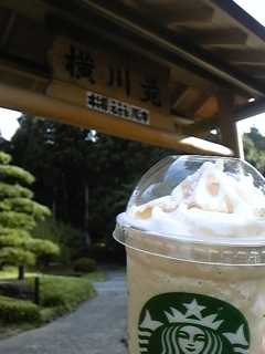 f0148927_10191386.jpg
