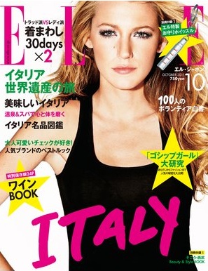 イタリア特集の雑誌をご紹介_a0125731_20362697.jpg