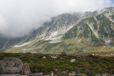 c0186039_2173864.jpg