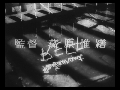 蔵原惟繕監督、佐藤勝音楽監督『俺は待ってるぜ』（日活）_f0147840_23532324.jpg