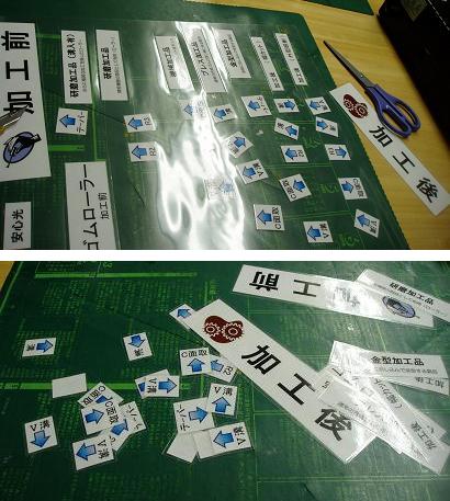 もうすぐ、弊社にとって、第二回目の展示会です_e0132350_18451060.jpg