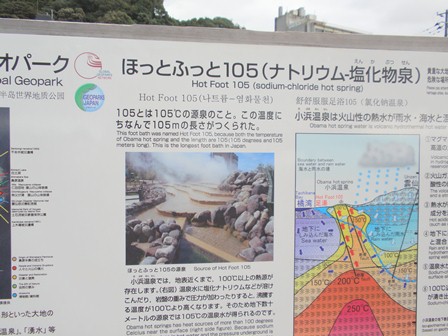 d0067165_13305643.jpg