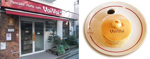 パンケーキママカフェvoivoi 三軒茶屋 スタッフ募集 東京カフェマニア カフェのニュース