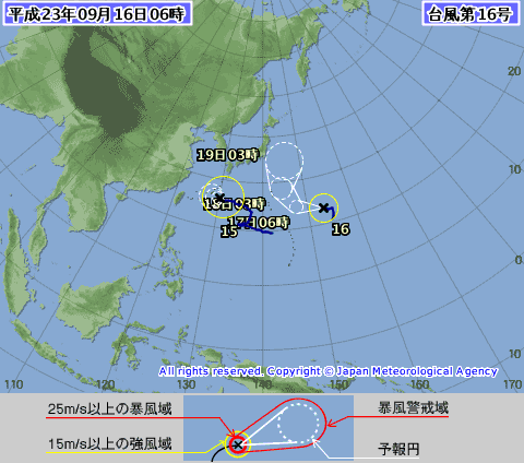 台風15号(3)_b0115085_74286.png