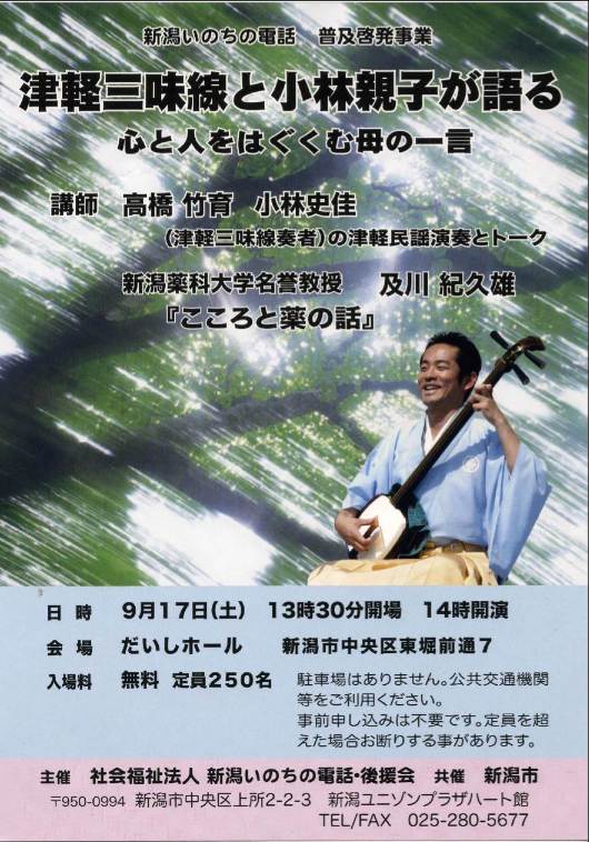 この週末は。。えっ連休なの?_e0046190_1942298.jpg