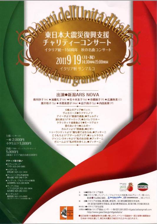 この週末は。。えっ連休なの?_e0046190_19595432.jpg