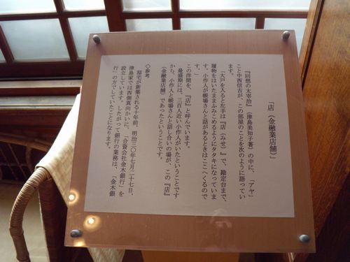 e0241093_1556711.jpg