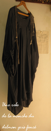 c0128402_10173615.gif