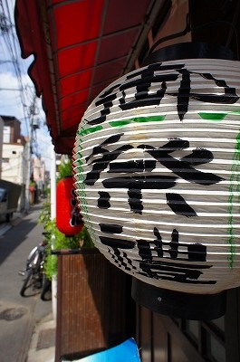 週末は根津神社のお祭りだ②_b0190603_13112940.jpg