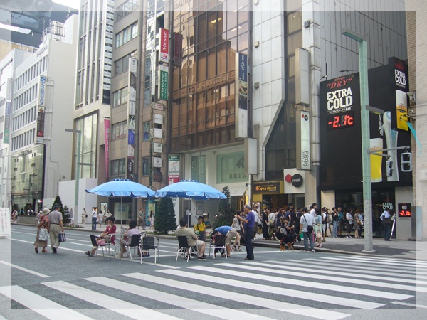 c0051105_2359150.jpg