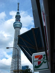 スタッフ夢舞い_a0036808_1331561.jpg