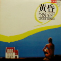 大橋純子/クラブサーキット2011詳細(8)_e0093608_5511839.jpg