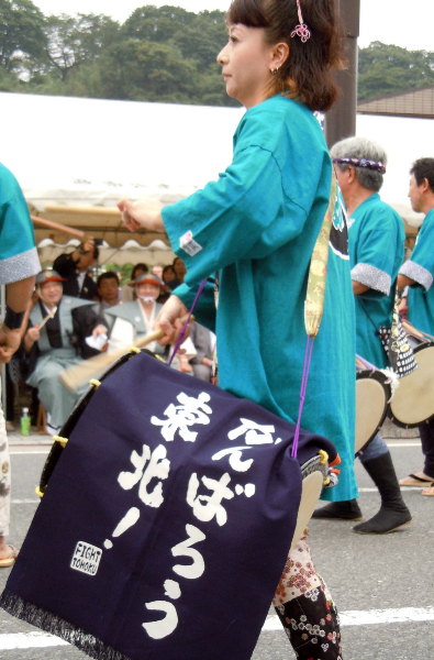 政宗公まつり_d0179113_23261624.jpg