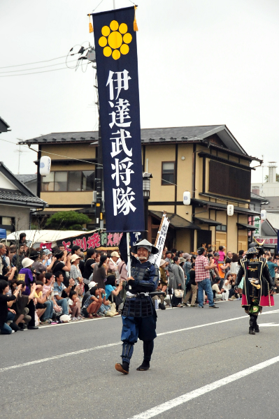 政宗公まつり_d0179113_23371617.jpg
