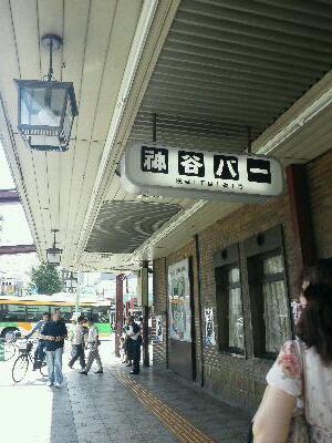 まだまだ…_b0157416_6204744.jpg