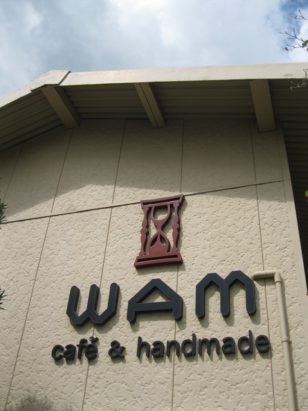 cafe&handmede WAMへ~~_a0125419_23443086.jpg