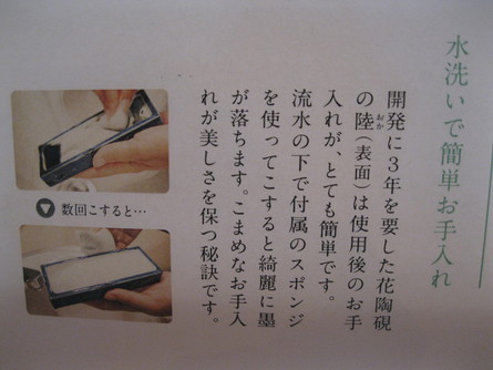 cafe&handmede WAMへ~~_a0125419_23455939.jpg